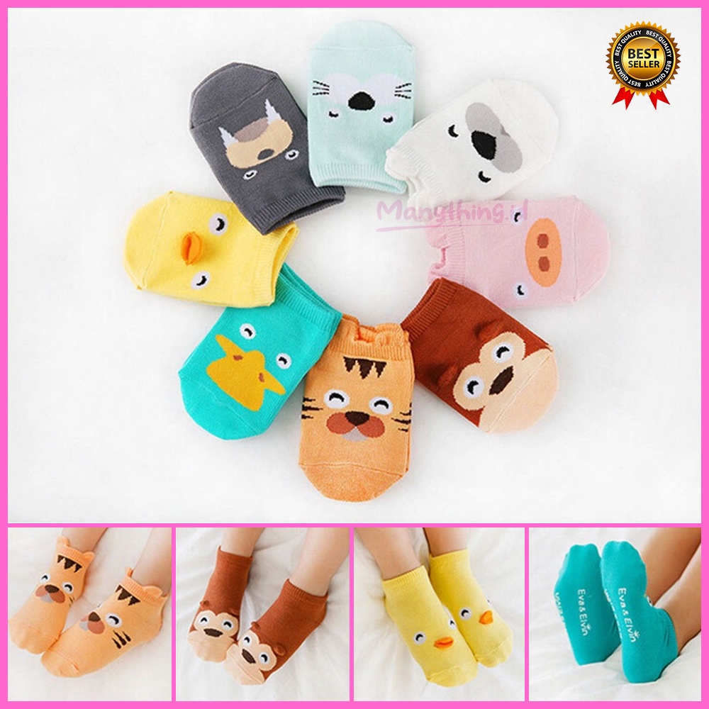 Kaos kaki bayi / kaos kaki anak / kaos kaki anti slip CUTE ANIMAL / baby socks / Kaos Kaki Penghangat / Karakter Lucu / Warna Warni / Kaos Kaki Import