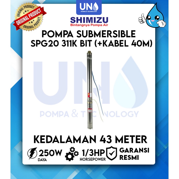 Pompa air Shimizu Submersible Pump 3&quot; SPG 20 311 K (1/3 HP)