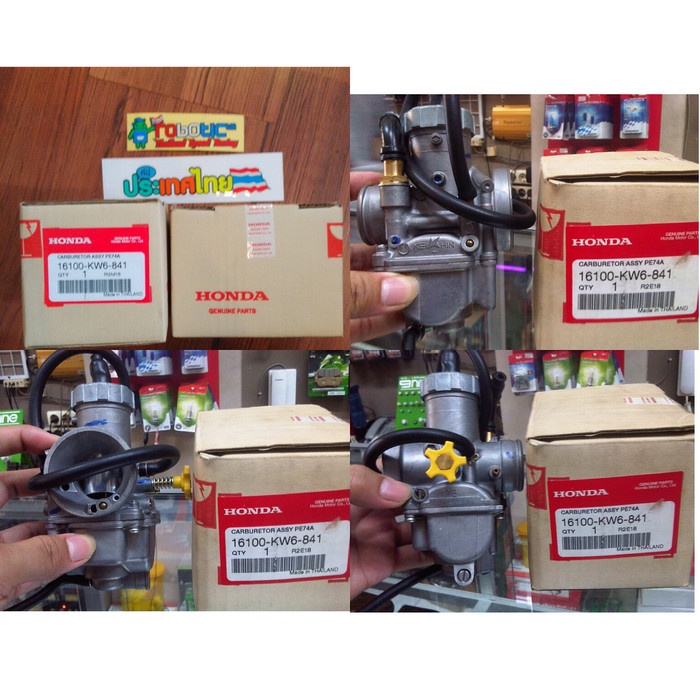 Karburatur Pe28 Nsr Sp Original Honda (Segel)