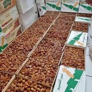 

KURMA SUKARI TERBARU KURMA SUKARI 3 KG ORIGINAL / SUKARI BASAH TBK EL09I09A82L