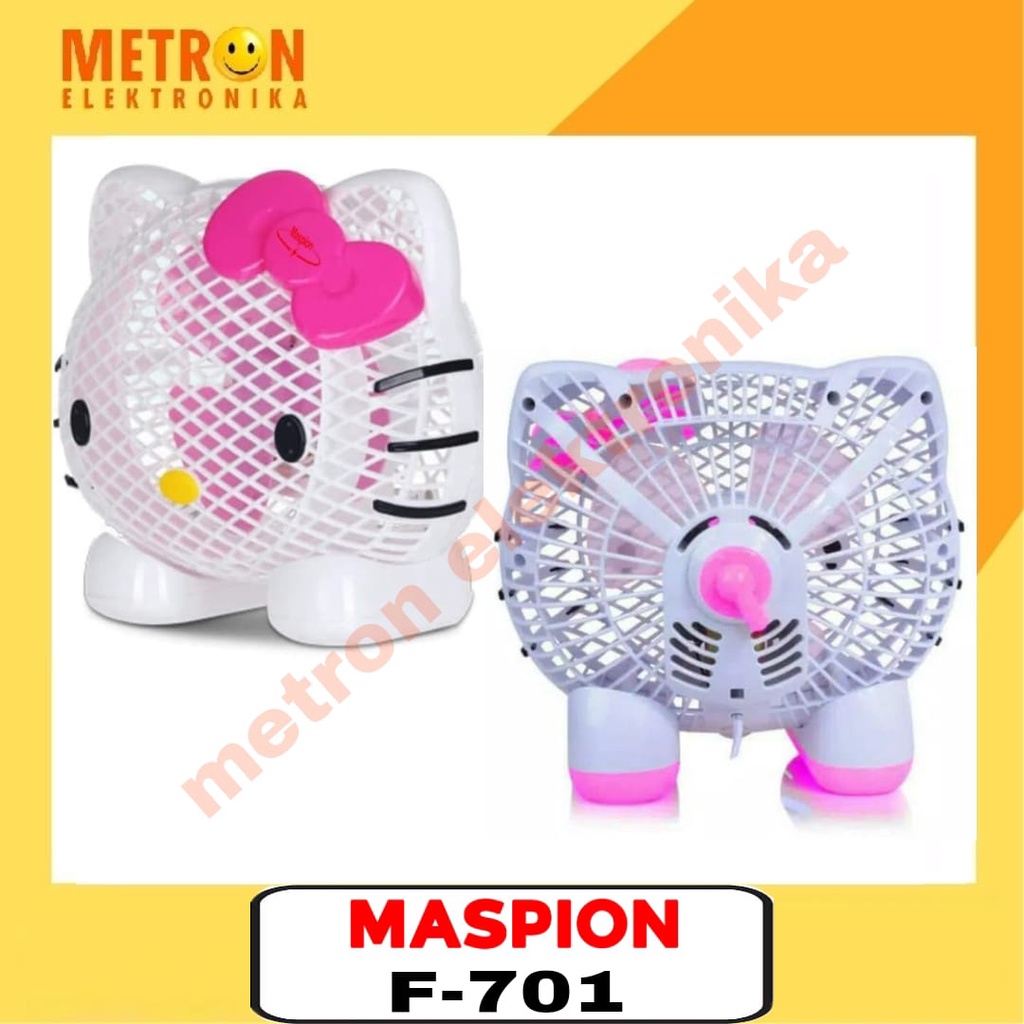 MASPION F 701 DESK FAN 7 IN KITY / KIPAS ANGIN MEJA 7 INCH / F701