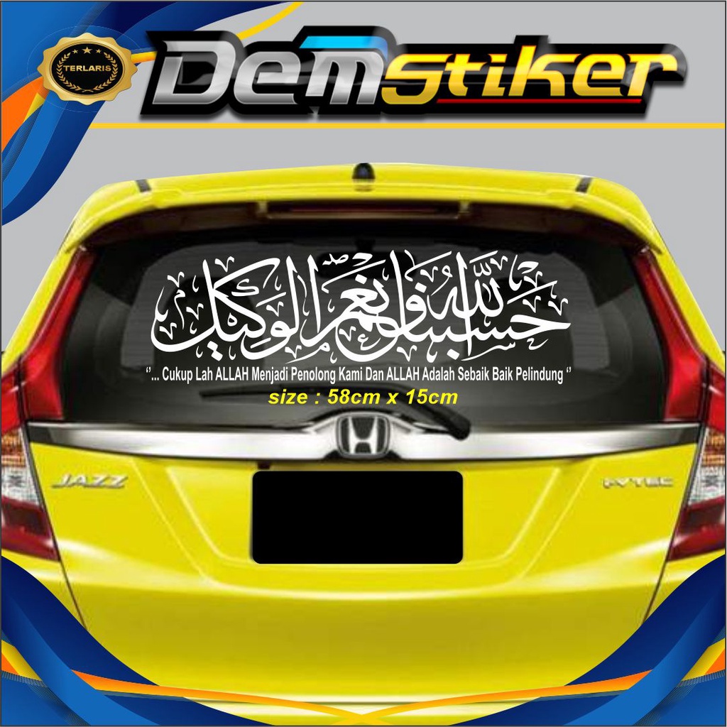 STIKER ARAB UNTUK KACA BELAKANG MOBIL STIKER CUTING KEREN