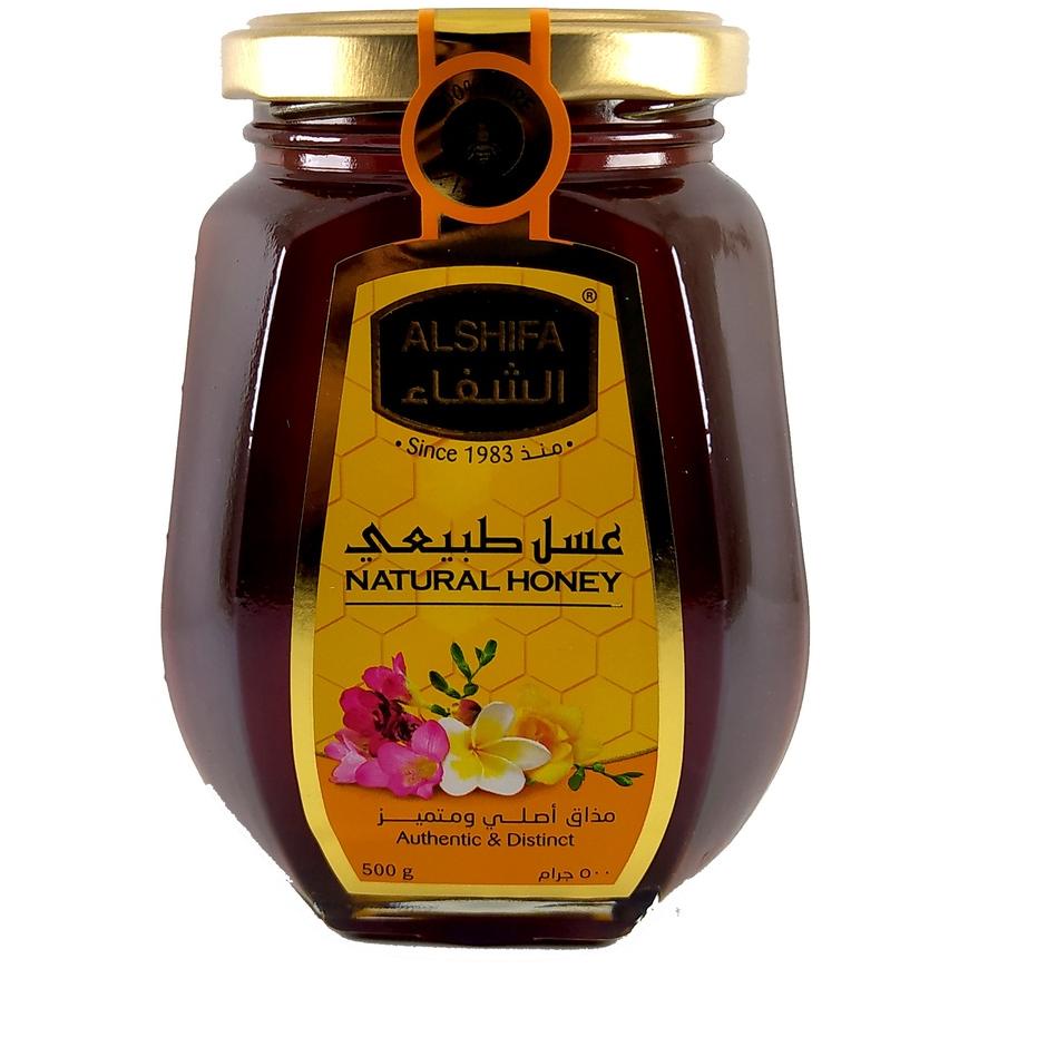 

☎ alshifa 500gr alsifa ➫
