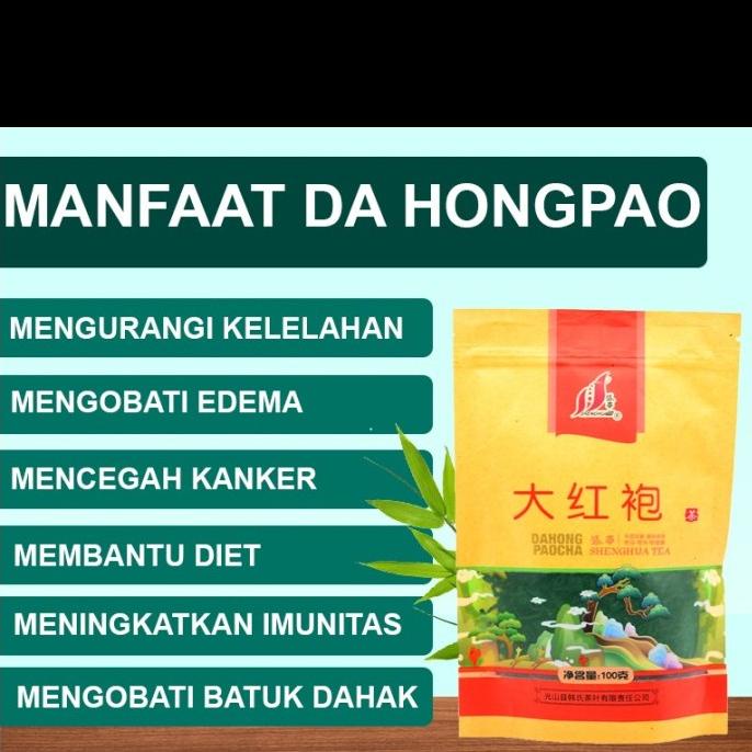 

TEH CINA JASMINE TIE GUAN YIN HIJAU BI LUO KAN BILUOKAN Herbal 100 gr