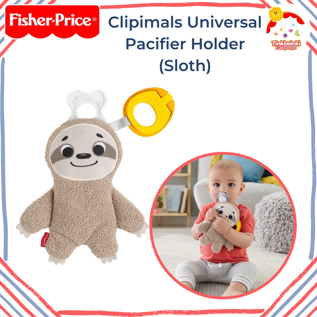 Fisher Price Clipimals Universal Pacifier Holder (Llama)