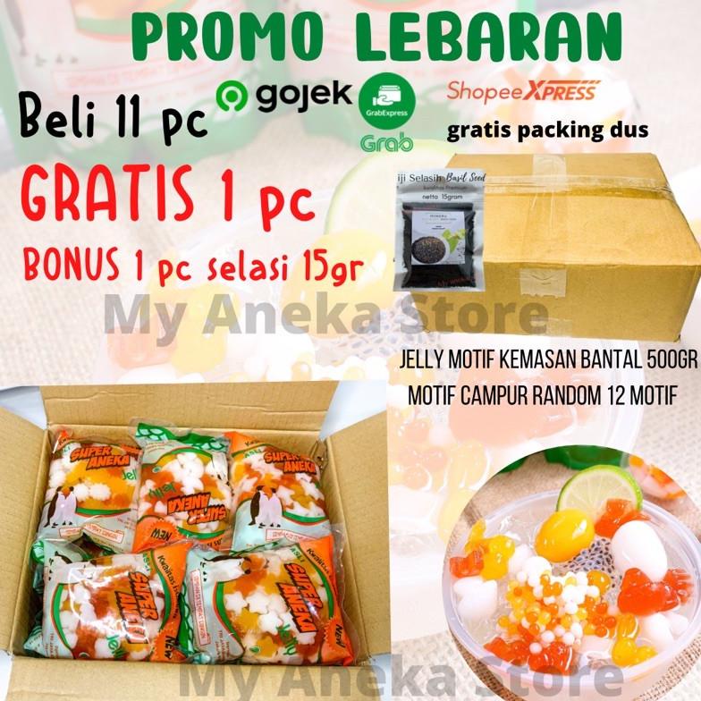 

GOJEK/GRAB PAKET PROMO LEBARAN/PAKET HEMAT JELLY MOTIF KEMASAN BANTAL 500GR PERDUS 12BKS SUPER ANEKA .