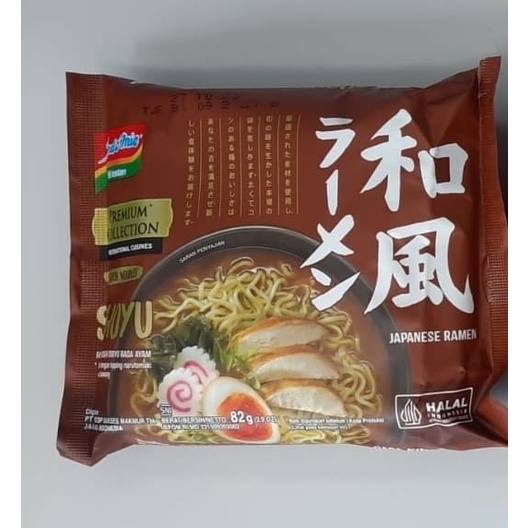 [READY] INDOMIE JAPANESE RAMEN TORI MISO SHOYU TAKOYAKI