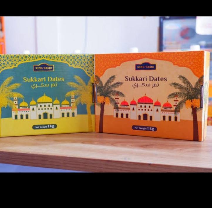 

❄ 1Kg Kurma Sukari ORGANIK ★