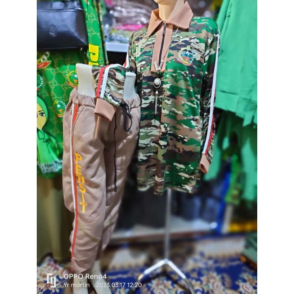 stean nkri baru persit