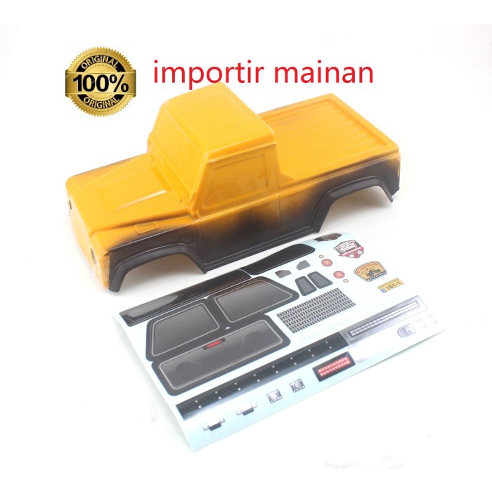 Part Pvc Body Shell Camel Yellow Rc Car Rgt 136161 No Part R62111 #Original