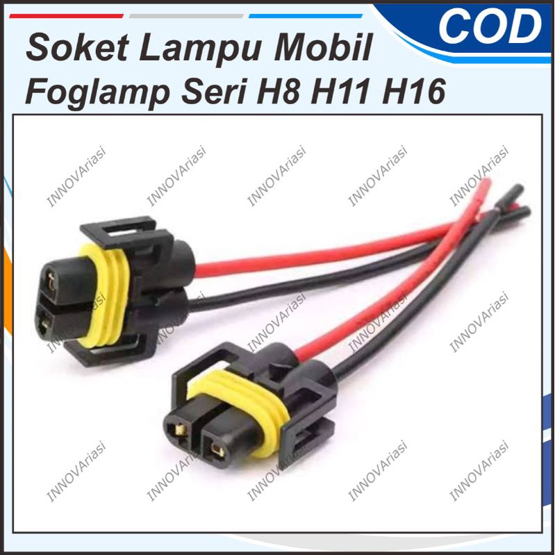 SOKET FITING COP H8 H9 H11 H16 LAMPU FOGLAMP HEADLAMP LAMPU BUMPER LAMPU KABUT MOBIL AVANZA XENIA JA