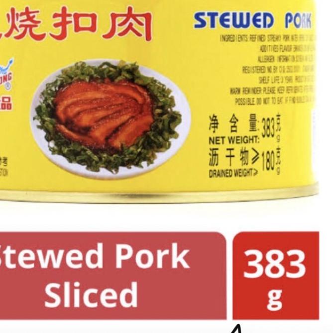 

♩ Gulong STEWED Pork Sliced 383gr ✱