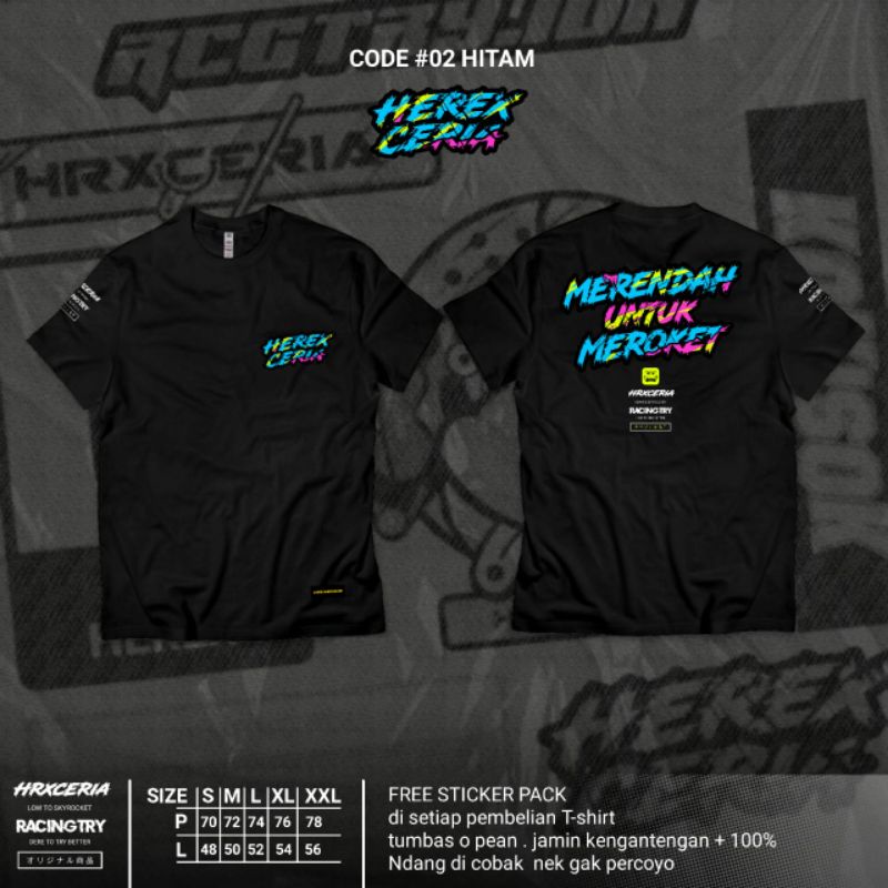 HEREX CERIA MERENDAH UNTUK MEROKET