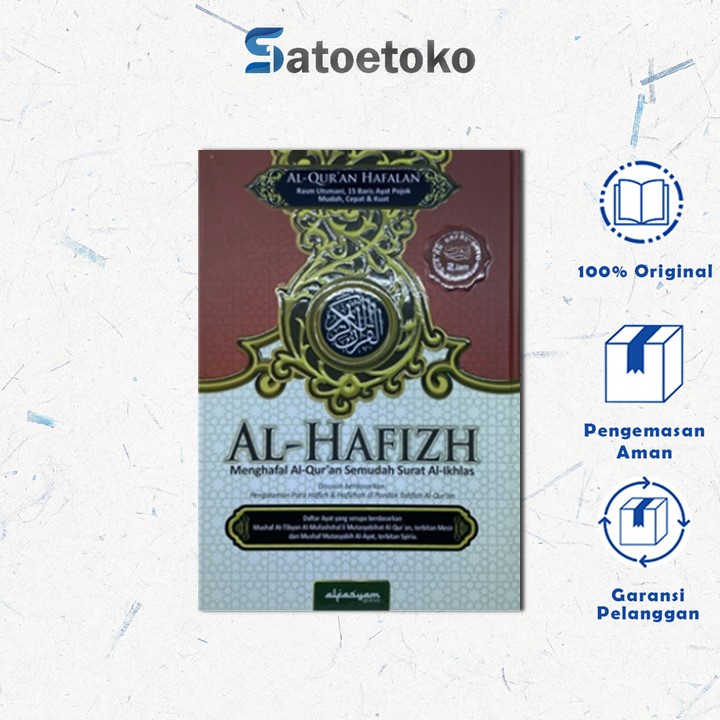 Al Quran Hafalan Al Hafizh A5 HC