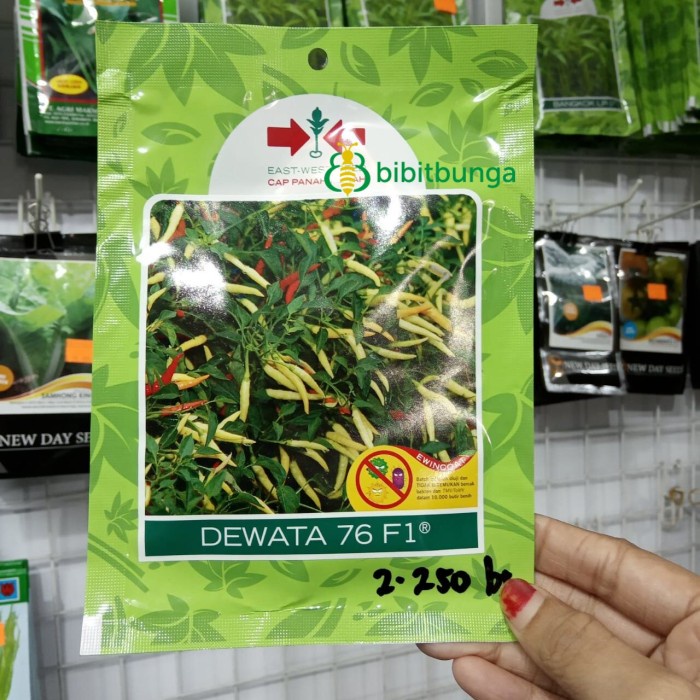 Benih Bibit Cabe Rawit Dewata 76 F1 2.250 Biji Cap Panah Merah 2250