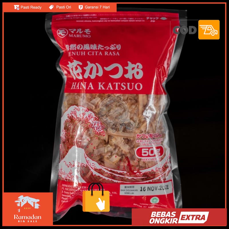 

Marumo Hana Katsuo / Katsuobushi / Bonito Flakes 50gr