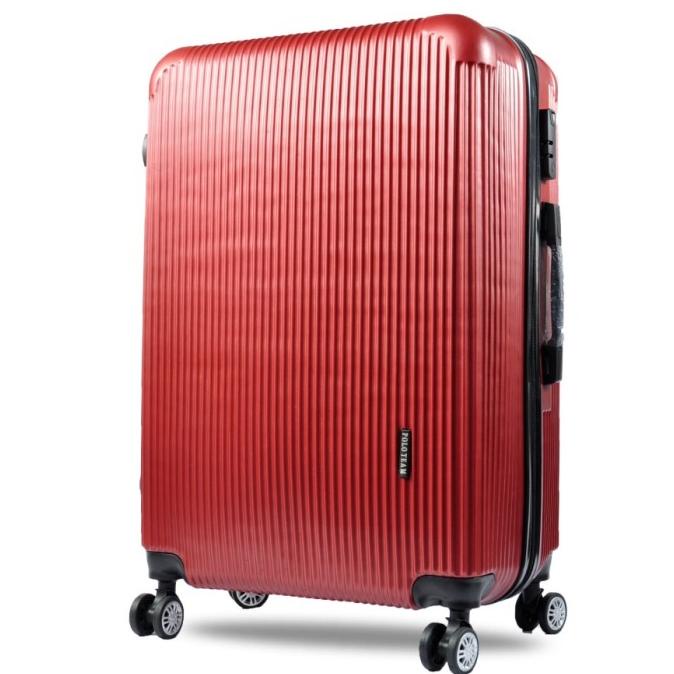 Polo City Koper Hardcase Besar Ukuran 28 Inch