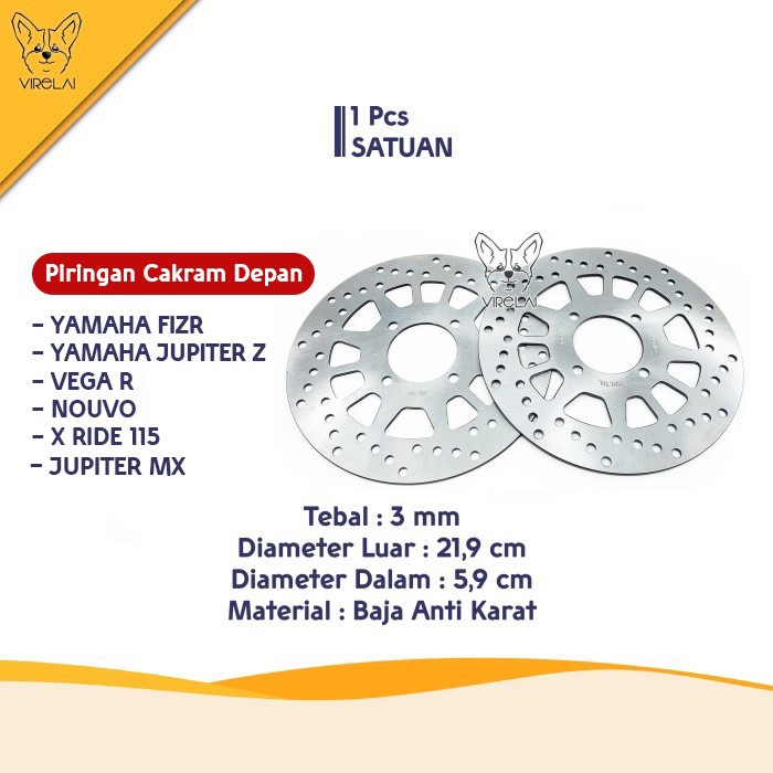 Piringan Cakram Fizr / Jupiter Z / Vega R / Nouvo / X Ride 115 / Jupiter MX [ISHIMA]