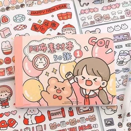 

50 Lembar Buku stiker kreatif aesthetic buat jurnal koleksi Cute book sticker Karakter kartun motif korea lucu Buku harian Selotip washi untuk dekorasi scrapbook buku catatan kertas stiker hiasan Diary DIY Daily planner Semua gambar berbeda