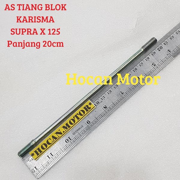BAUT AS TIANG BLOK MESIN BLOK HEAD TUSUK SATE KARISMA SUPRA X 125 BEST  baseerstores