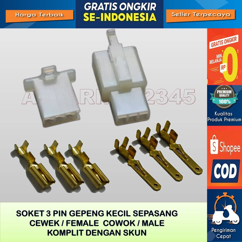 SOKET SOCKET KONEKTOR KABEL 3 PIN KECIL MOTOR MOBIL MALE FEMALE + SKUN - Soket Kabel gepeng 3 Pin Ke
