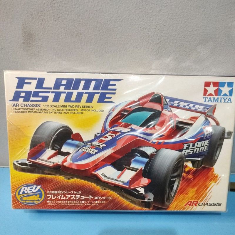 Tamiya FLAME ASTUTE