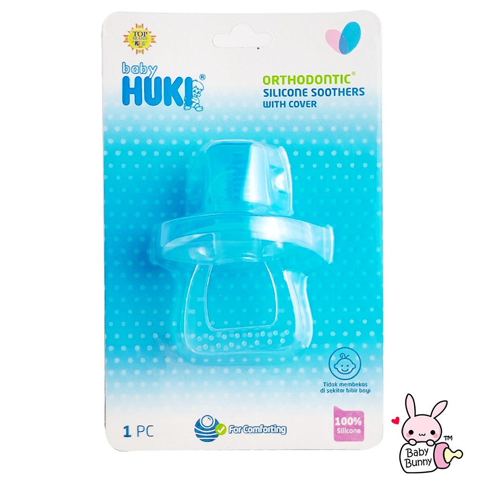 ❤ BELIA ❤ BABY HUKI Series | Orthodontic ECER, 3 in 1 | Empeng 2 In 1 | Regular Silicone Nipple | Dot Susu Botol Milk Bottle 0 Sampai 6+