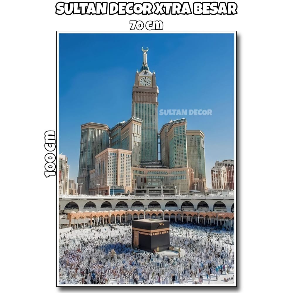 LUKISAN POSTER CETAK KABAH MEKAH VERTIKAL CODE 21-30 XTRA BESAR 70X100CM 100X150CM 100X200CM / HIASA
