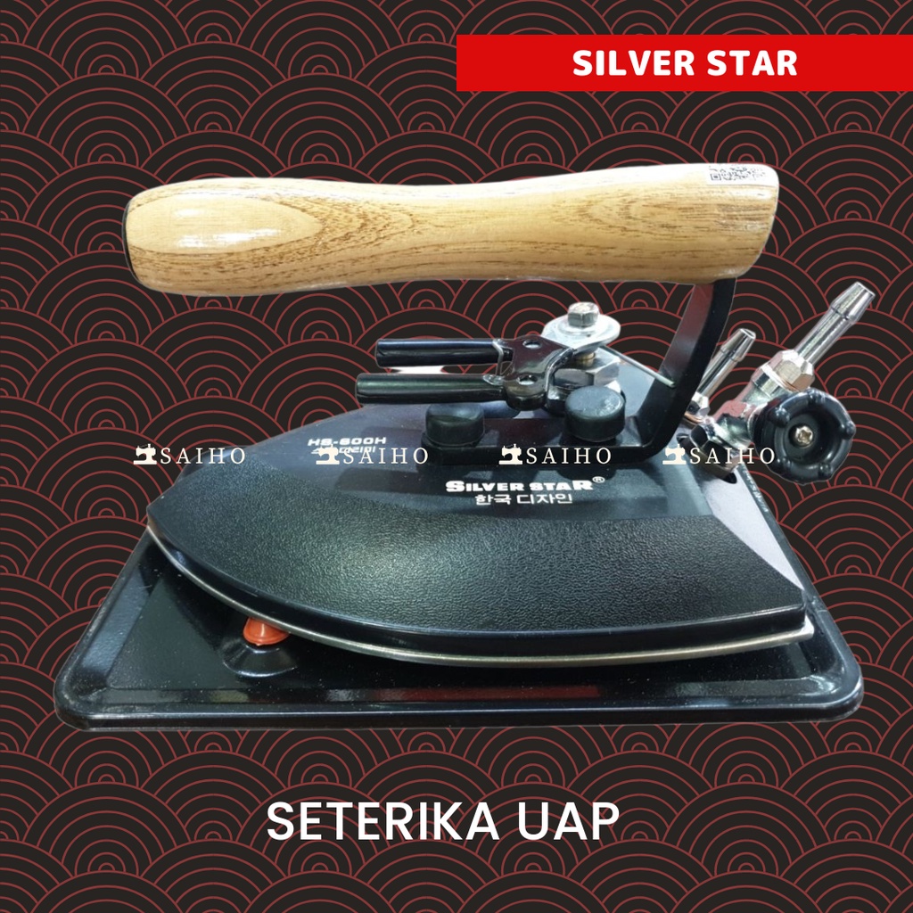 [SILVER STAR] Setrika Uap / Gosokan Boiler/ Steam Iron cocok untuk Laundry