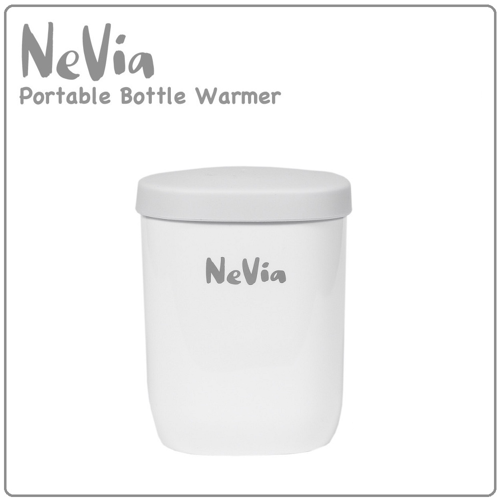 Nevia Portable Bottle Warmer | Pemanas Botol