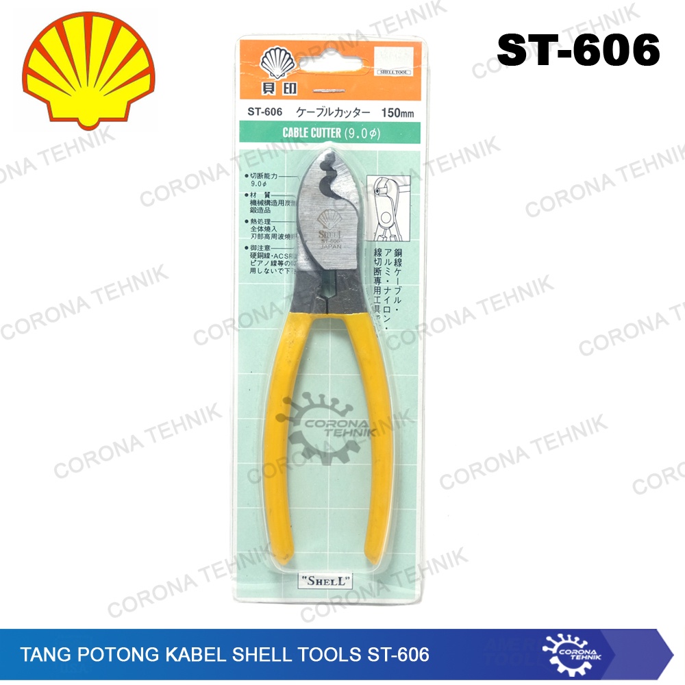 Shell Tools ST-606 - Replika Tang Potong Kabel