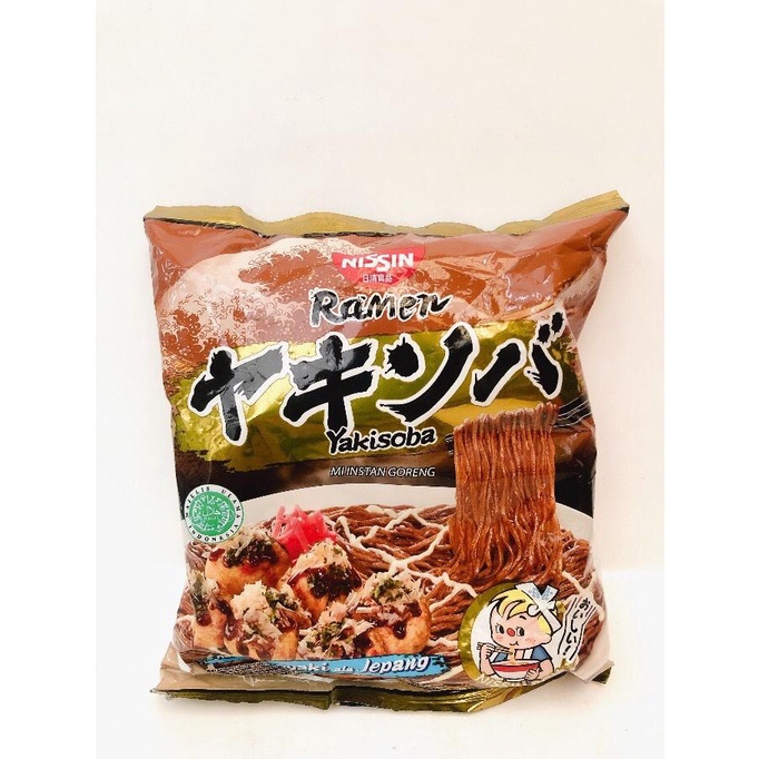 

Nissin Mi Instan Goreng Yakisoba