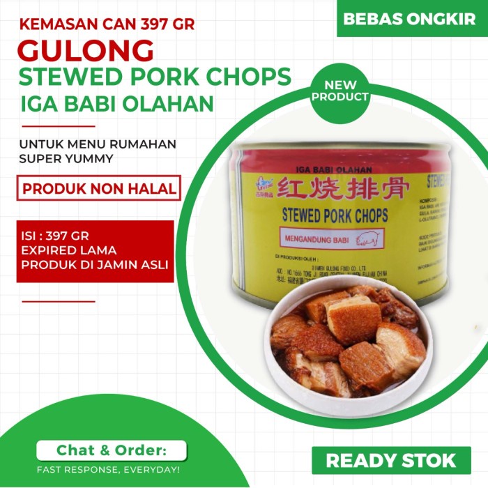 

GULONG STEWED PORK CHOPS / PAIKUT / IGA BABI 397GR NON HALAL
