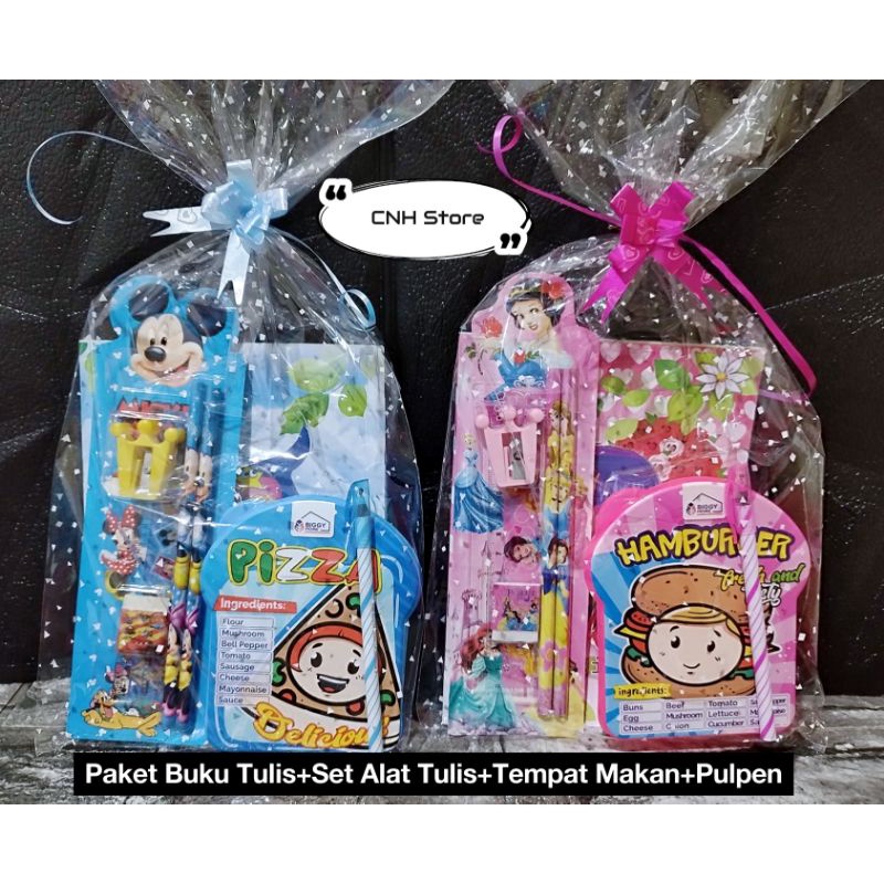 Paket Souvenir (7in1/ 6in1 /5in1) 1 PAKET ISI 5PC / 6PC / 7PC  SOUVENIR Ulang Tahun/ Hampers Ultah Anak / HADIAH LOMBA/ BUKU TULIS TEMPAT PENSIL PULPEN PENSIL PENGHAPUS RAUTAN / SOUVENIR GATHERING/ HADIAH BINGKISAN ULANG TAHUN PASKAH TERLARIS TERMURAH