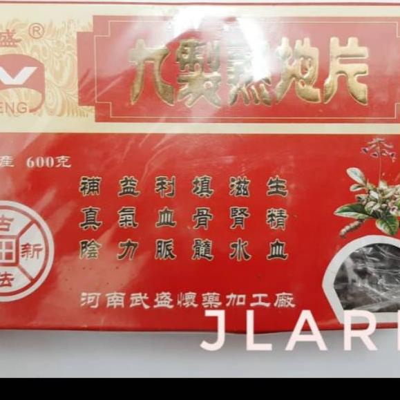 

✧ Shu Di Huang Sukti Shu di 600gr - Untuk Panas Dalam ♢