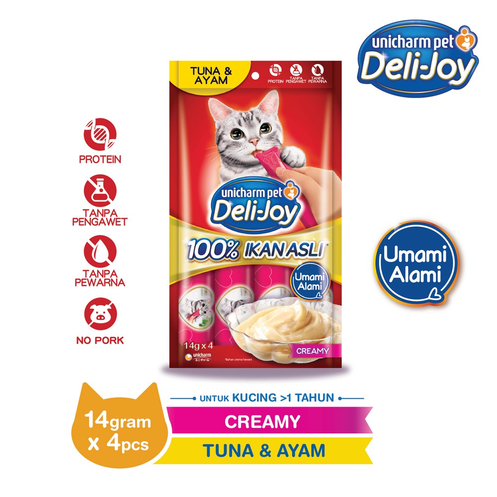 DELI JOY CREAMY ALL VARIAN