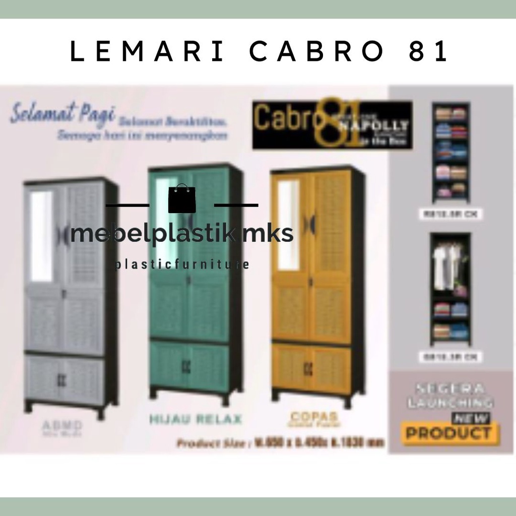 Lemari Plastik Napolly Cabro 81 Gantung+Cermin - Cokelat/ Abu/ Hijau