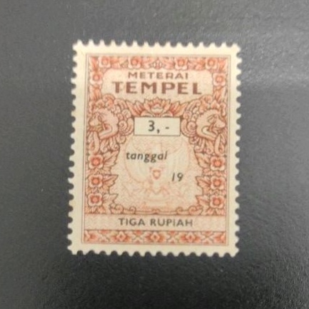 

1 Potong Materai Tempel Tua 3 Rupiah Coklat Tahun 1960-1970