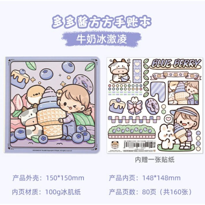 

Terlaris Buku Diary Jurnaling Edisi Dodo Girl Free Sampul + Stiker Tld63