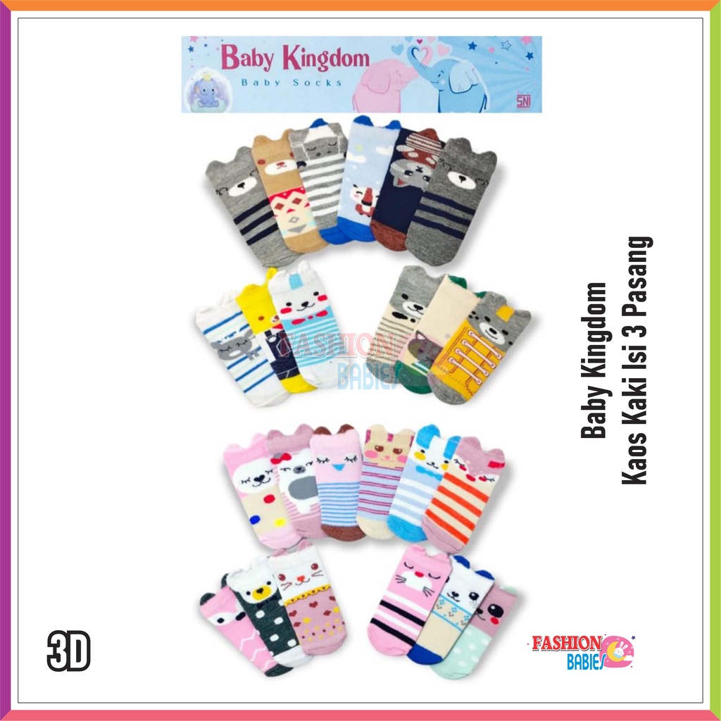 ❤ Fashionbabies ❤ BABY KINGDOM KAOS KAKI 3IN1/ 3D KAOS KAKI BOY &amp; GIRL WINTEKU / KAOS KAKI BAYI MURAH