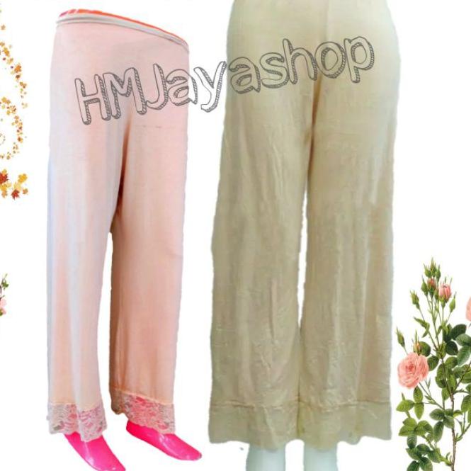 ❄ Celana Renda  Kulot Renda Daleman Gamis ✱