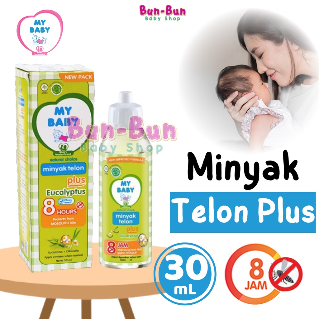 MY BABY Minyak Telon Plus Anti Nyamuk 8 jam Long Protection 30ml 60ml 90ml 150ml Serangga 12 jam Perawatan Kulit Lotion Pijat Oil Perut Kembung Perlengkapan Bayi Baru Lahir Peralatan Mandi Anak Balita Bunbunbabyshop