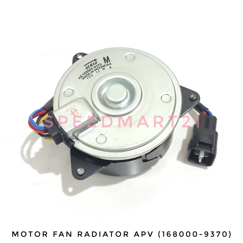 MOTOR FAN RADIATOR ASSY KIPAS RADIATOR SUZUKY APV (AE 168000-9370)