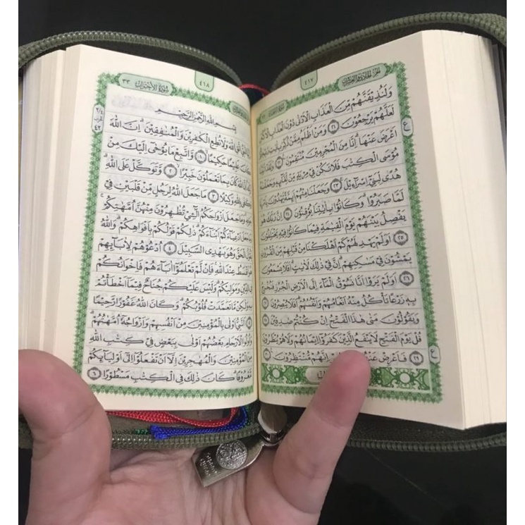 

Al Qur'an Tilawah Mina Pocket A7