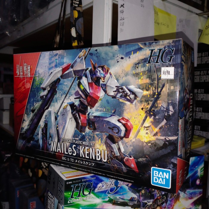 Terlaris Gundam Hg 1/72 Mailes Kenbu 62006