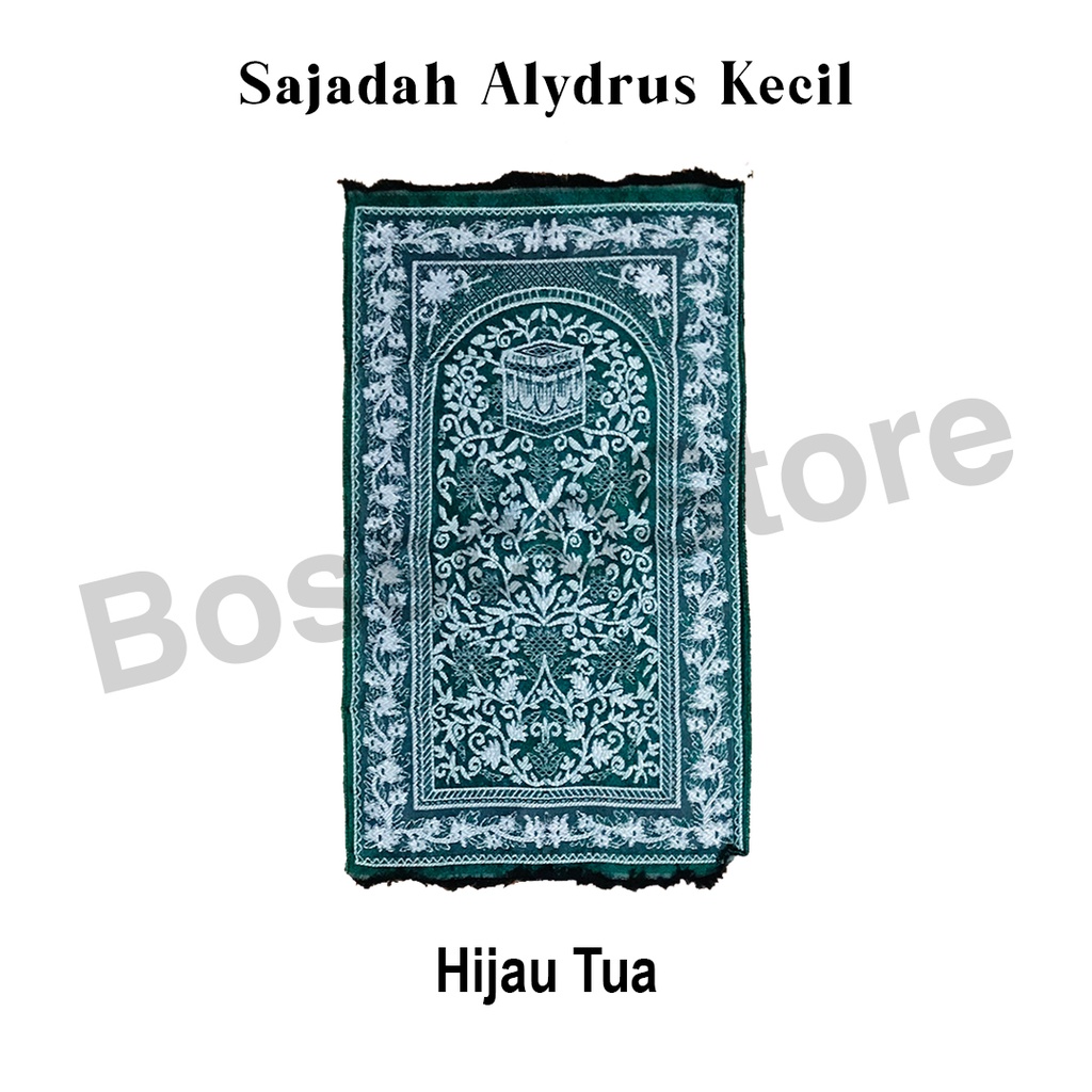 Sajadah Anak / Sajadah Kecil  Muka Alydrus Benang Mengkilap untuk Travel Tipis 60 x 35 cm Sajadah anak kecil sajadah travel sajadah ringan sejadah sajada sajadah portable sajadah murah sajadah diskon