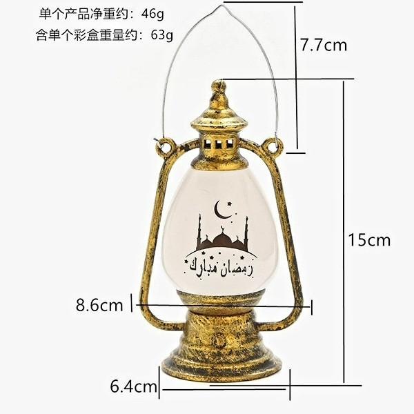 

Lentera Idul Fitri Akrilik Hiasan Kado Souvenir Lebaran Ramadhan Murah Cod Dan Best Seller