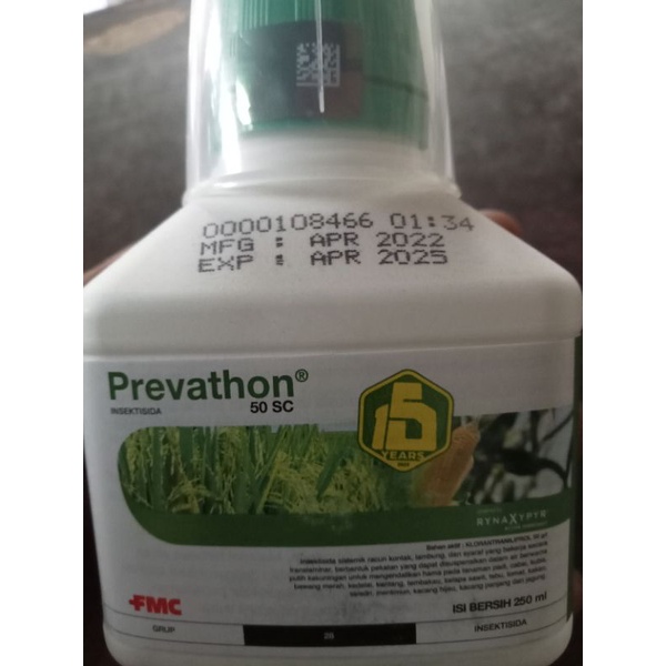Prevathon 250ml