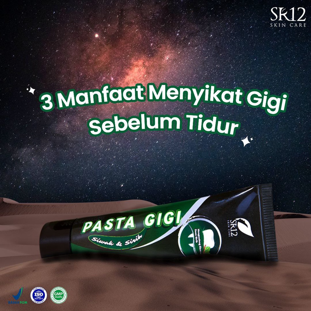 PASTA GIGI SIWAK &amp; SIRIH SR12 / ODOL SIWAK DAUN SIRIH / MENCEGAH GIGI BERLUBANG / MENYEGARKAN GIGI DAN MULUT