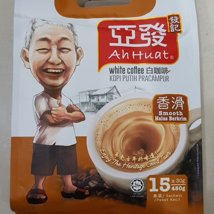 

Kopi Ah Huat ahwat white coffee extra rich (lebih kaw) - extra rich